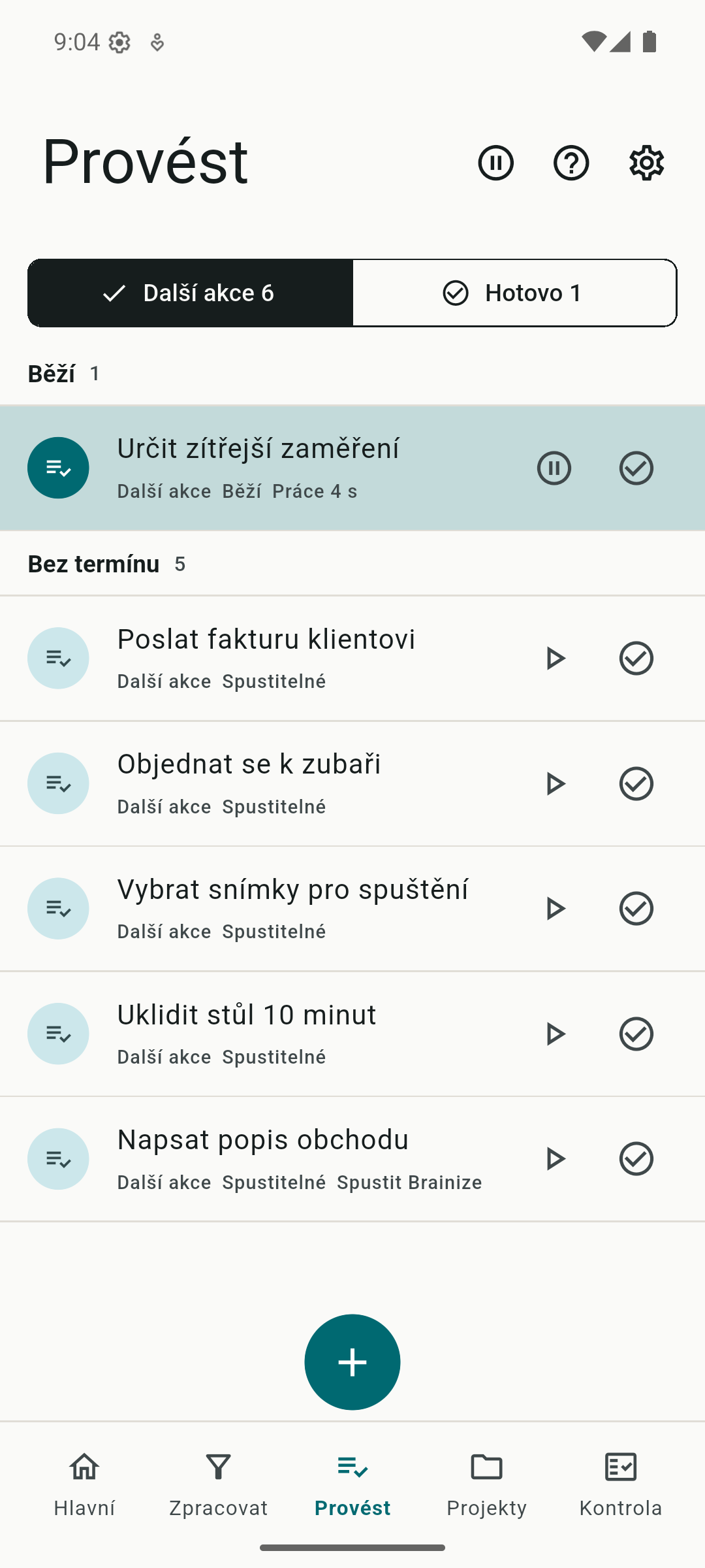 Brainize engage screenshot
