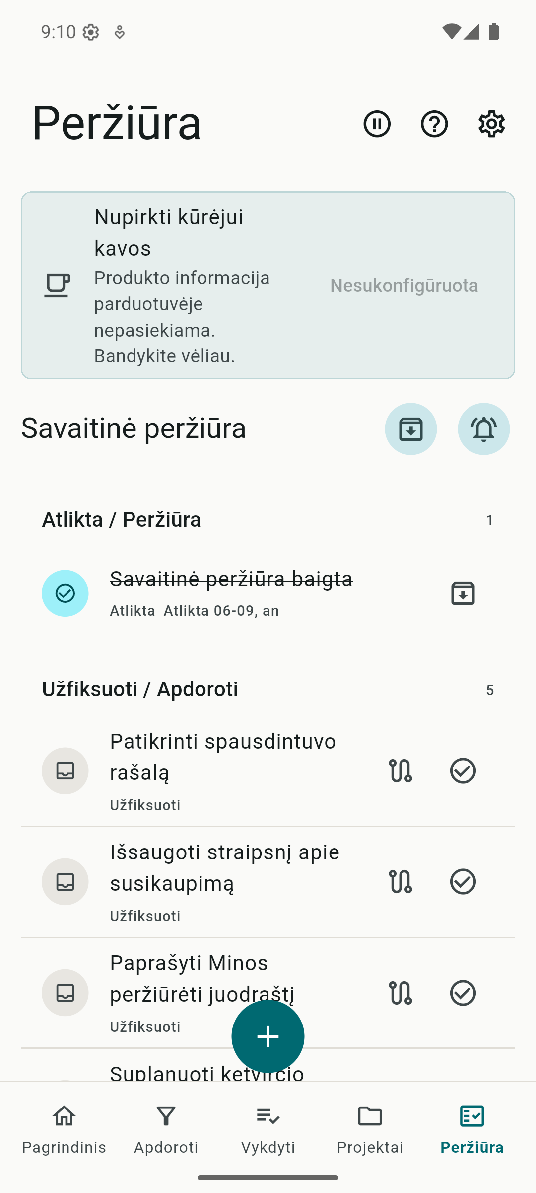 Brainize review screenshot