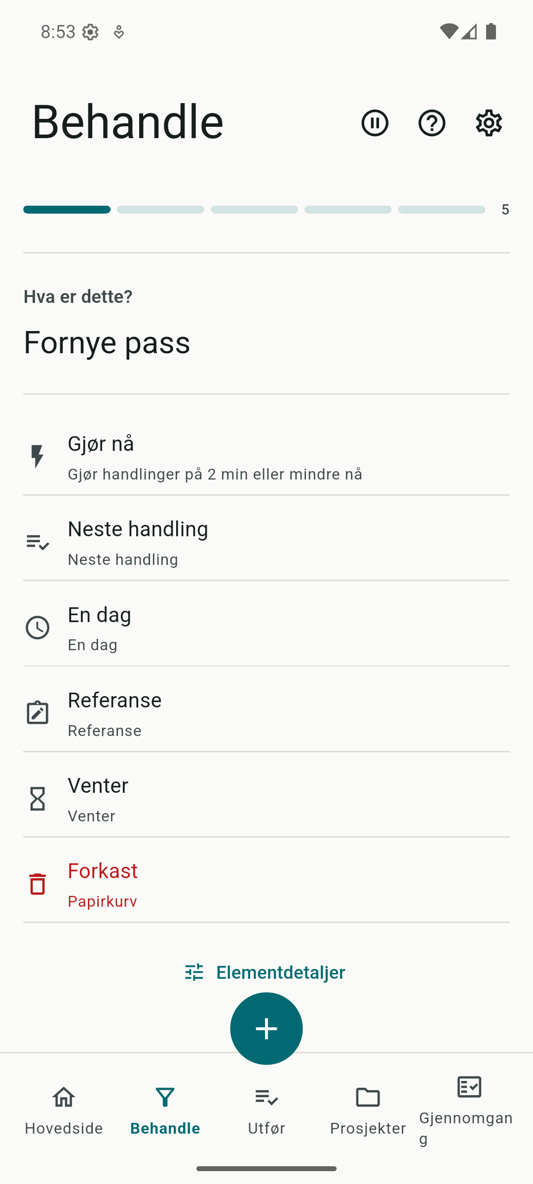 Brainize process screenshot