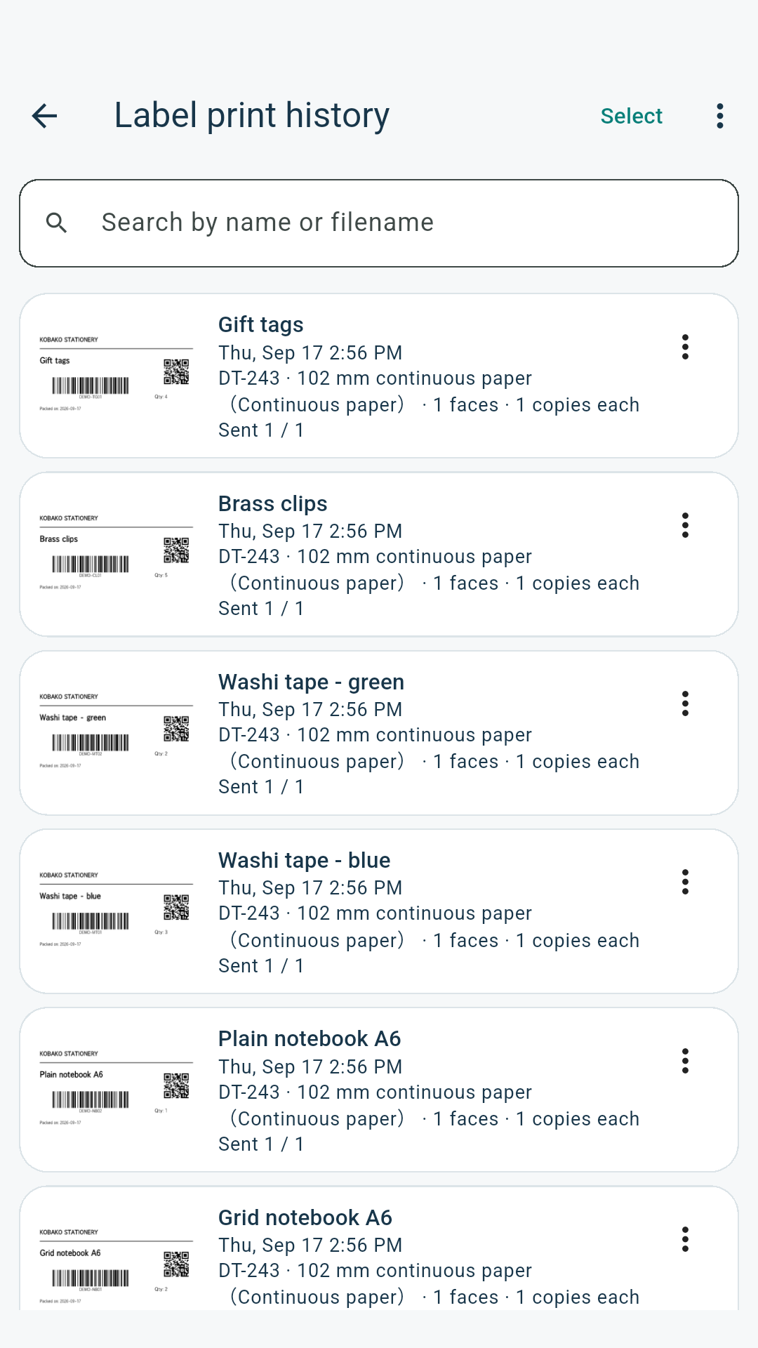 Print history screen